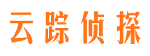 榕城市侦探